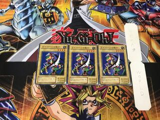 ワイバーンの戦士 2期ver 3 ノーマル 3枚セット てら