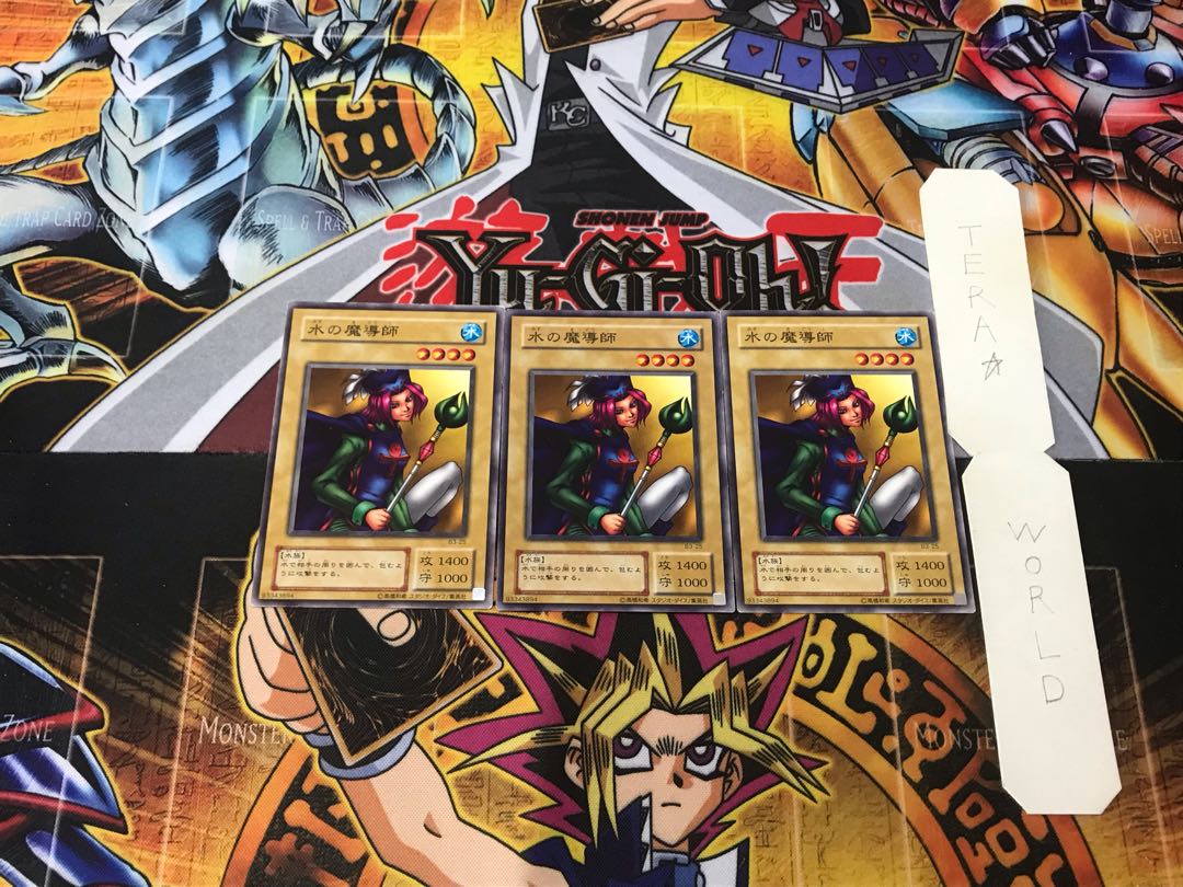 Water Magician 2nd period ver 1 Normal, set of 3 Tera.