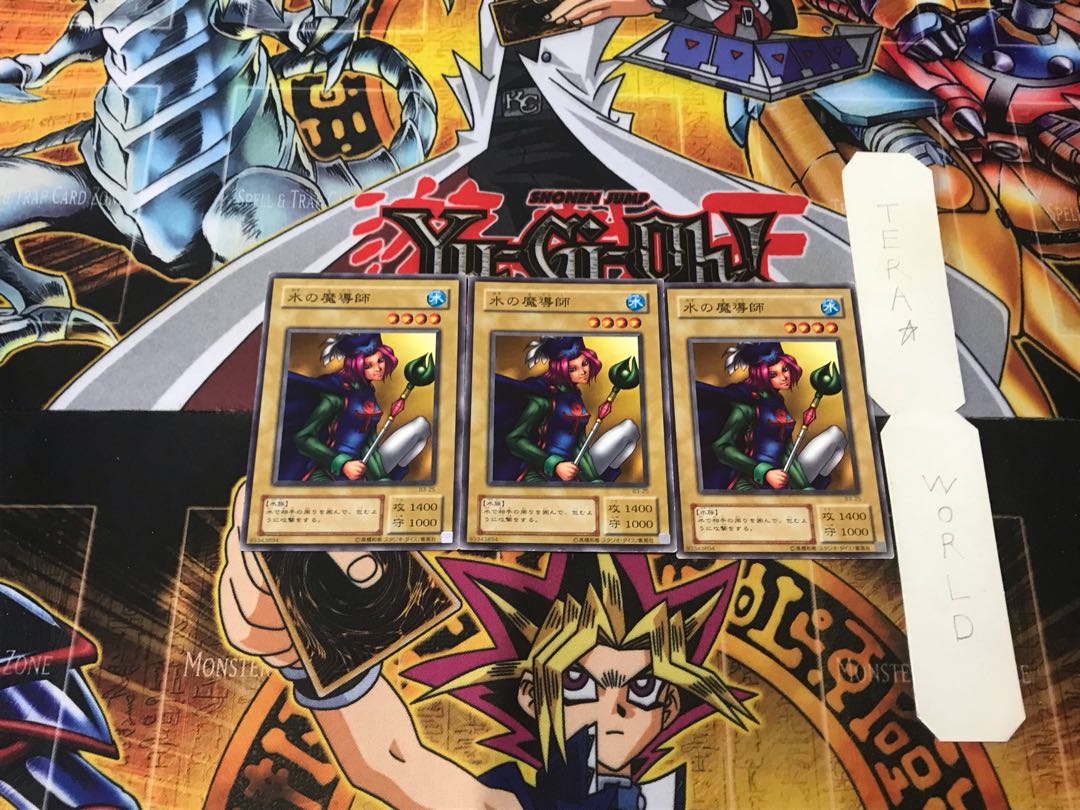 Water Magician 2nd season ver 2 Normal, set of 3 Tera