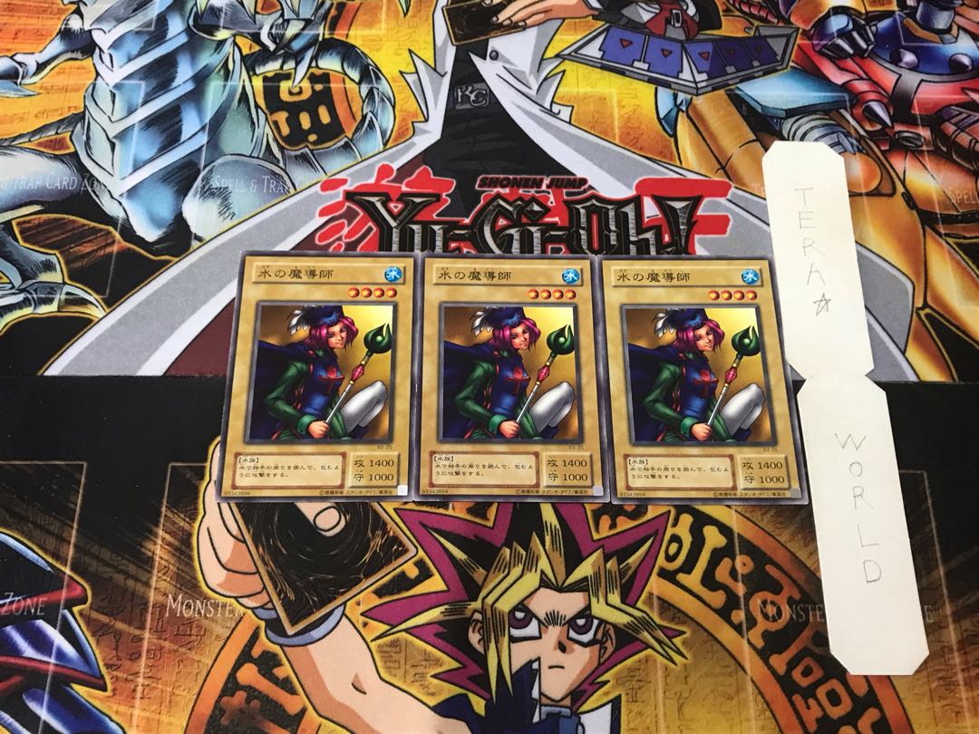 Water Magician 2nd period ver 3 normal, set of 3 Tera