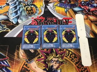 Magician of Black Chaos 2nd period ver 2 normal, set of 3 Tera