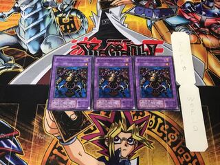 サウザンド・アイズ・サクリファイス 2期ver 1 ノーマル 3枚セット てら