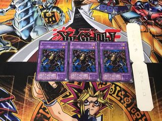 サウザンド・アイズ・サクリファイス 2期ver 3 ノーマル 3枚セット てら