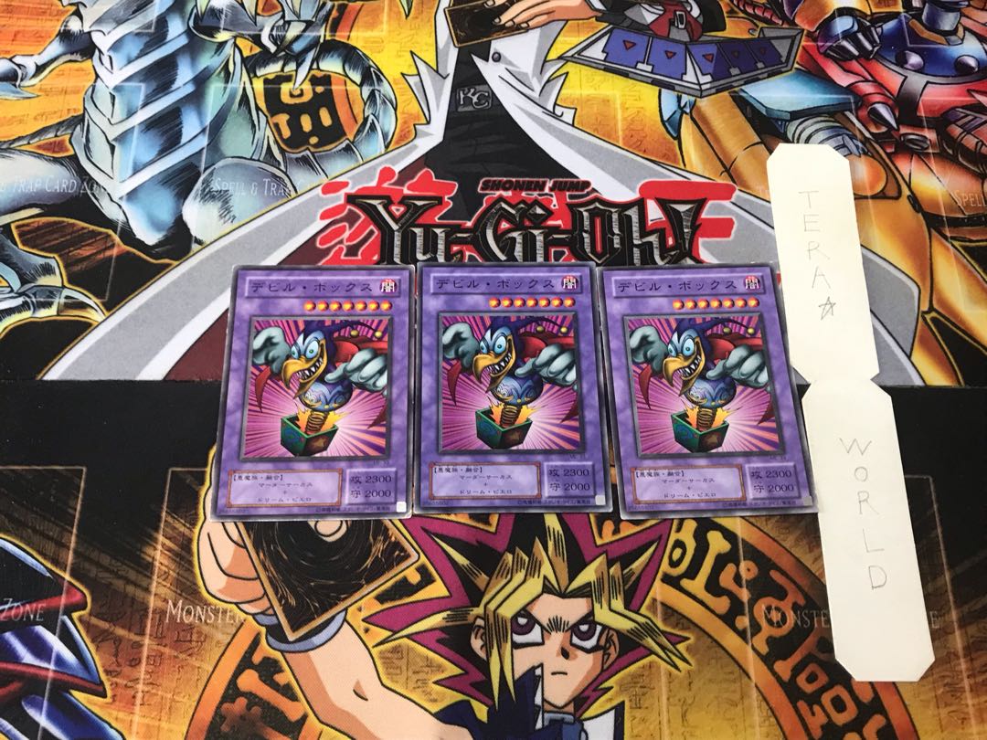 Bickuribox 2nd period ver 2 normal set of 3 tera