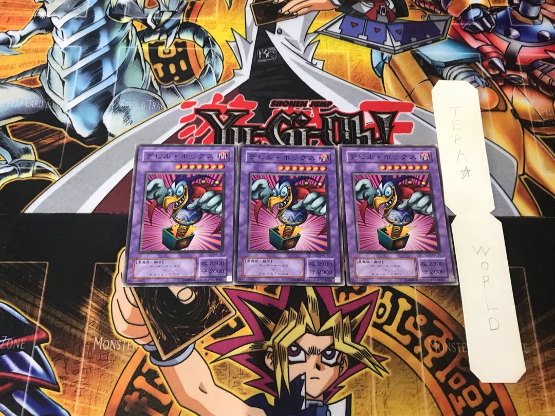 Bickuribox 2nd period ver 3 normal, set of 3 tera