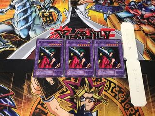 戦場の死装束 2期ver 3 ノーマル 3枚セット てら