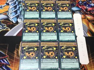 Hallohallo 3 Normal 9-card set Tera