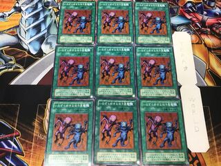 Delinquent Duo 2nd period ver 3 Normal 9-card set Tera