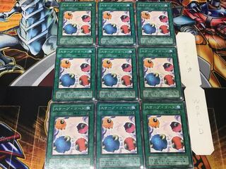 スケープ・ゴート 2期ver 3 ノーマル 9枚セット てら