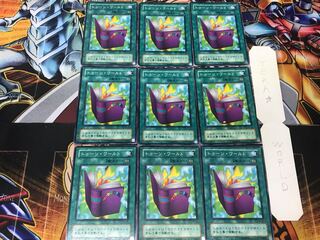 Toon World 2nd season ver 1 Normal 9-card set Tera