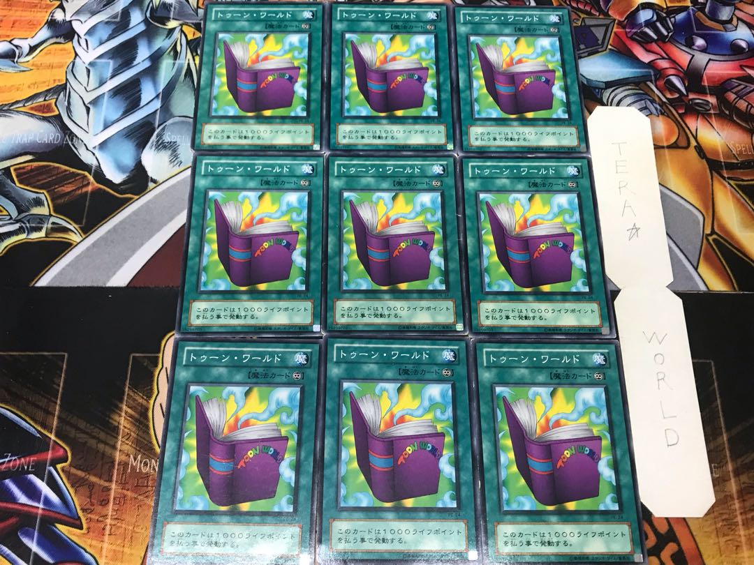 Toon World 2nd season ver 2 Normal 9-card set Tera