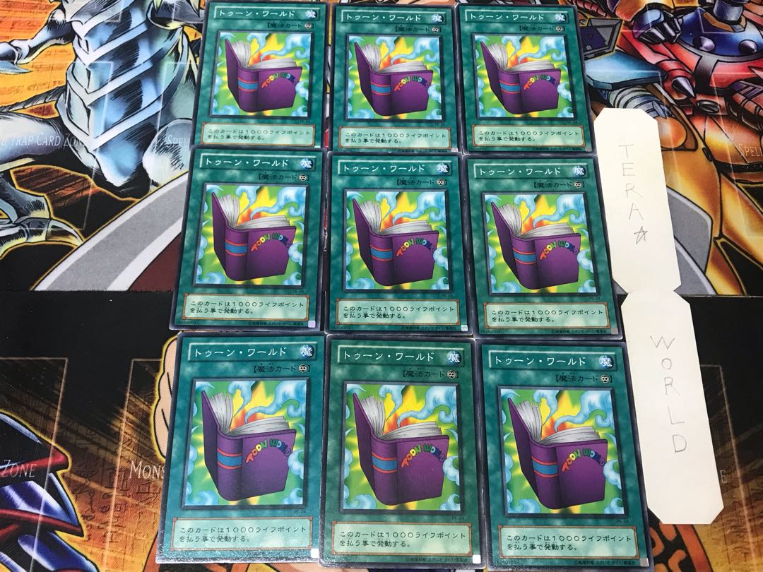 Toon World 2nd season ver 3 Normal 9-card set Tera