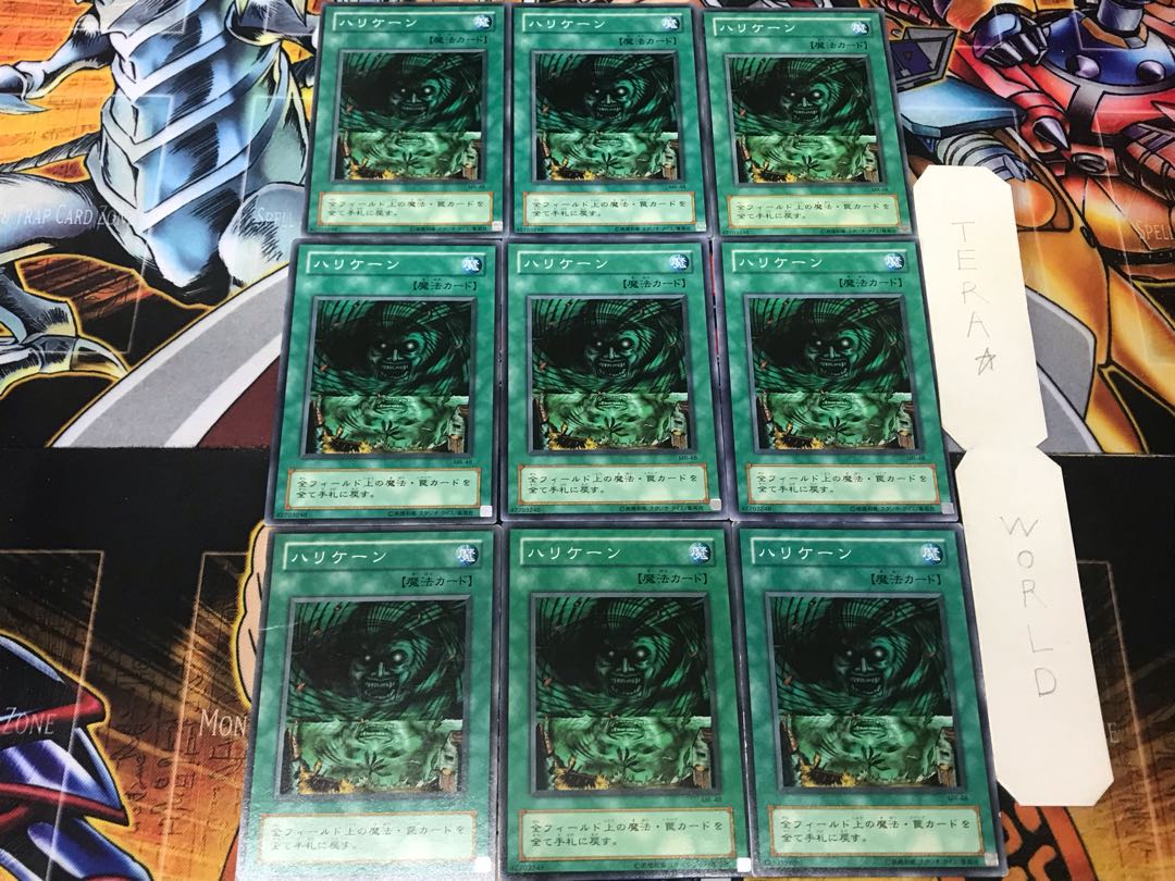 ハリケーン 2期ver 3 ノーマル 9枚セット てら