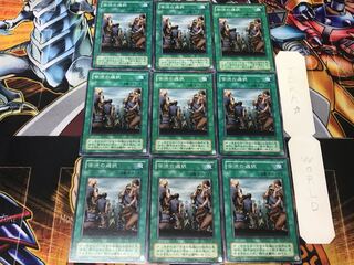 苦渋の選択 2期ver 1 ノーマル 9枚セット てら