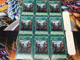 Painful Choice 2nd period ver 3 normal 9-card set Tera