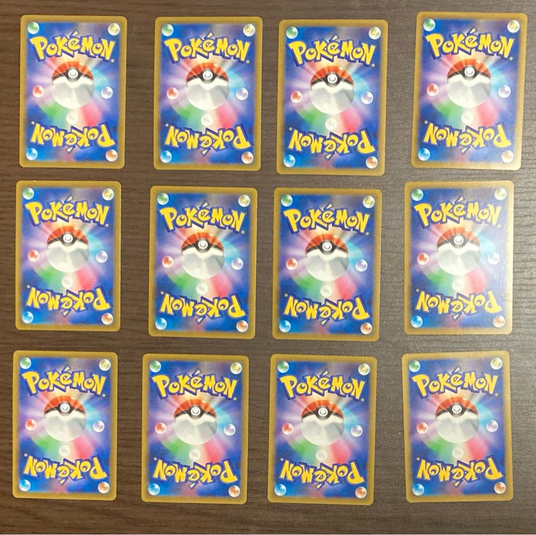 ArceusV ArceusVSTAR Double Turbo Energy Set of 4 each