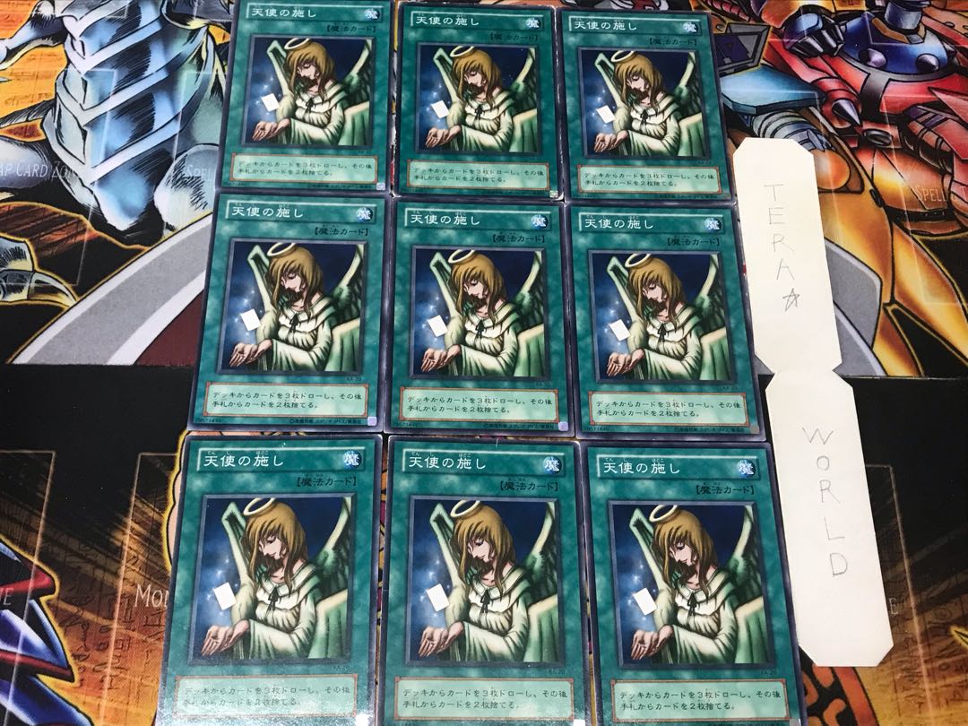 Graceful Charity 2nd season ver 1 Normal 9-card set Tera