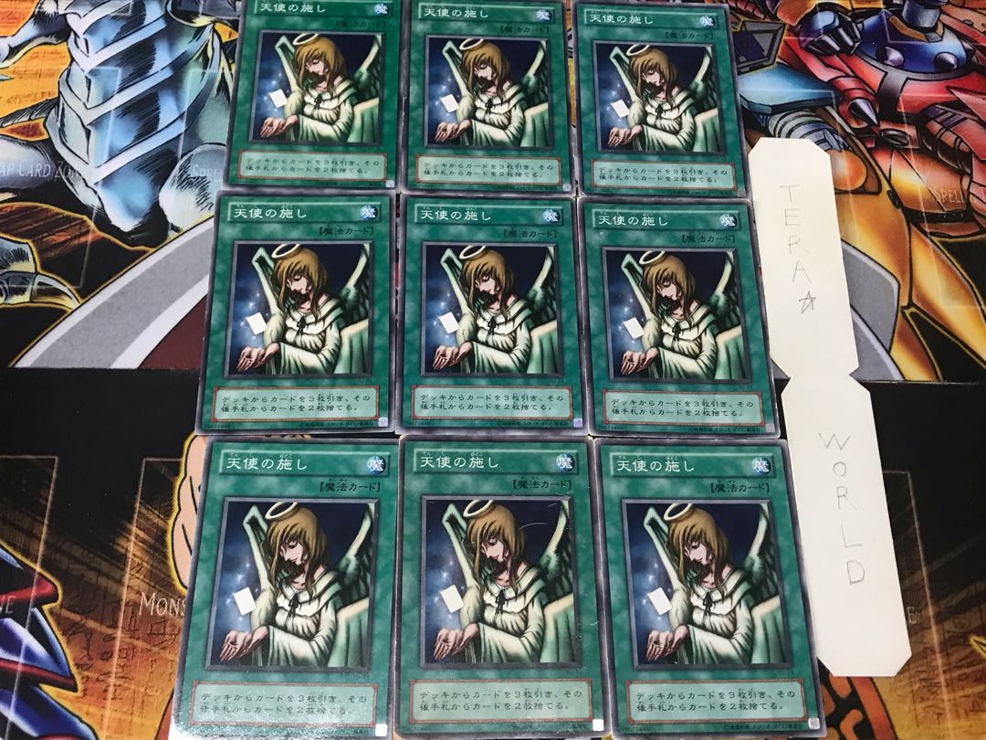 Graceful Charity 2nd season ver 2 Normal 9-card set Tera