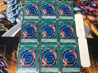 融合 2期ver 2 ノーマル 9枚セット てら