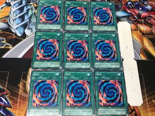 融合 2期ver 3 ノーマル 9枚セット てら