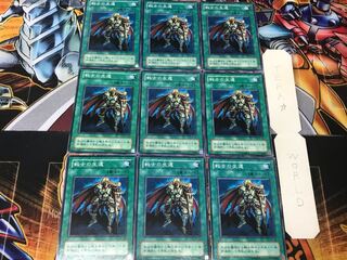 The Warrior Returning Alive 2nd period ver 1 Normal 9-card set Tera