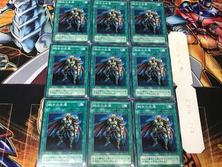 The Warrior Returning Alive 2nd period ver 2 Normal 9-card set Tera