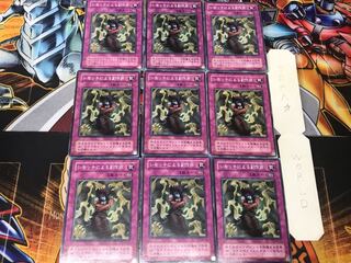 Bad Reaction to Simochi 2nd period ver 3 Normal 9-card set Tera