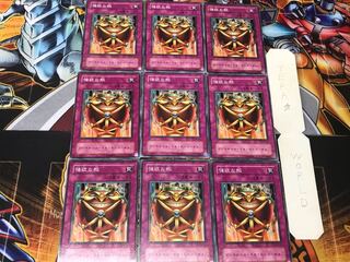 Jar of Greed 2nd season ver 2 normal 9-card set Tera