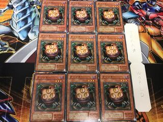 Sangan 2nd period ver 2 Normal 9 pieces Tera