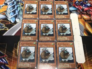 Sonic Bird 2nd period ver 1 Normal, set of 9 Tera