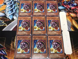 Dice Jar 2nd period ver 1 Normal, set of 9 Tera