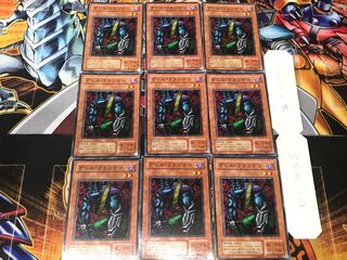 Cyber-Stein 2nd period ver 2 Normal 9-card set Tera