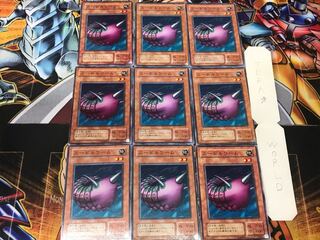 Needle Worm 2nd period ver 4 Normal 9-card set Tera