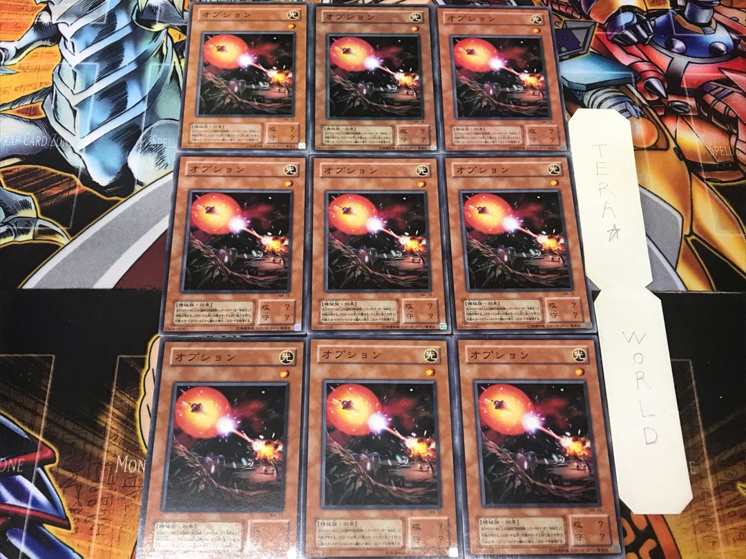 Gradius' Option 2nd period ver 1 Normal 9-card set Tera
