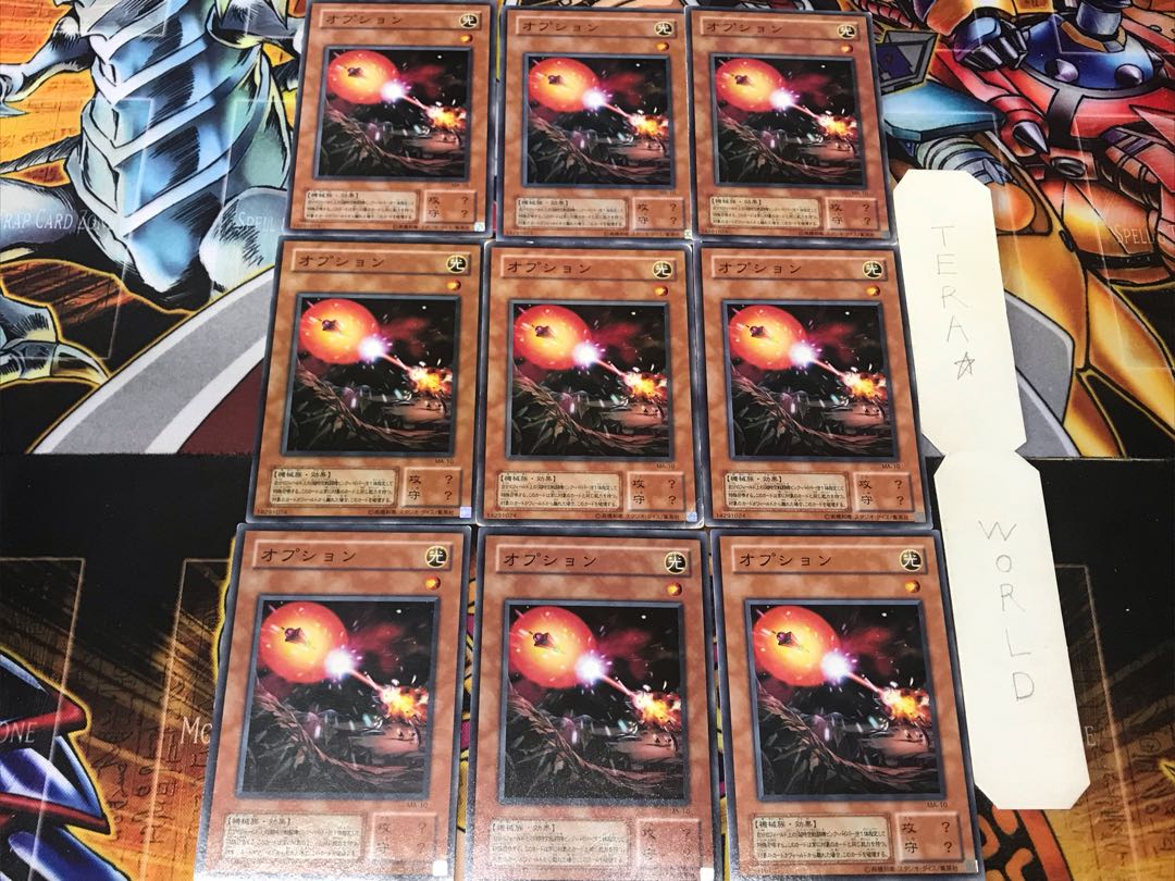 Gradius' Option 2nd period ver 2 Normal 9-card set Tera