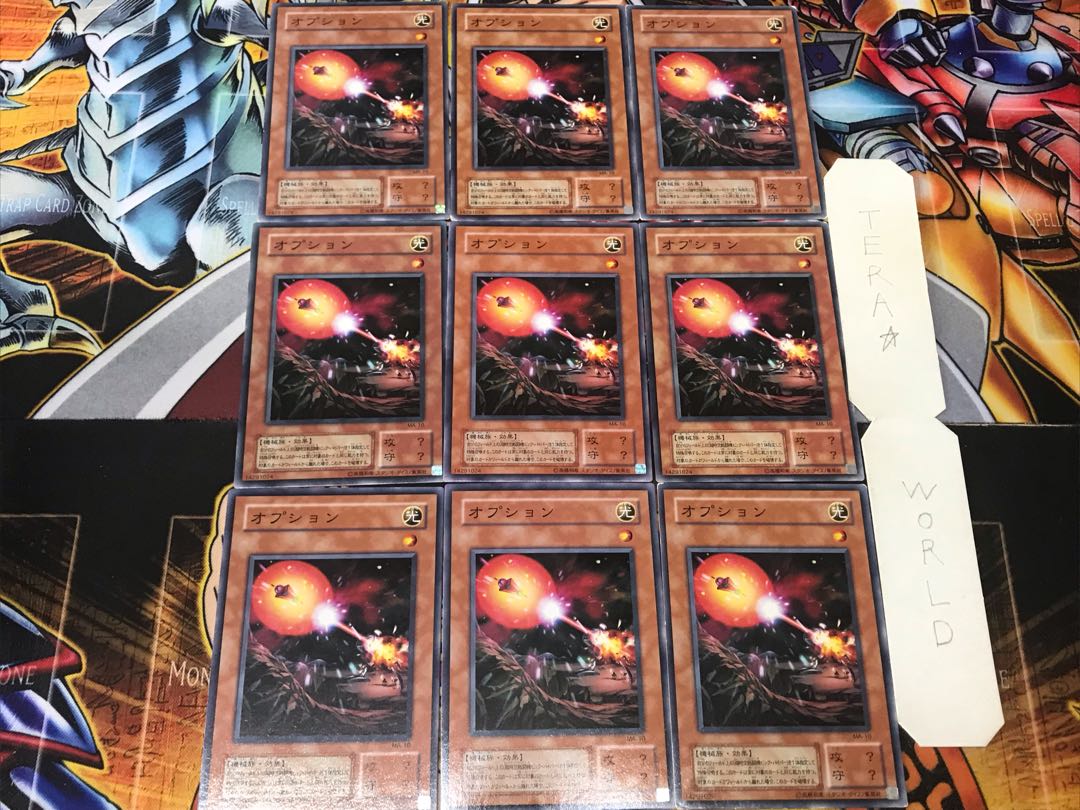 Gradius' Option 2nd period ver 3 Normal 9-card set Tera