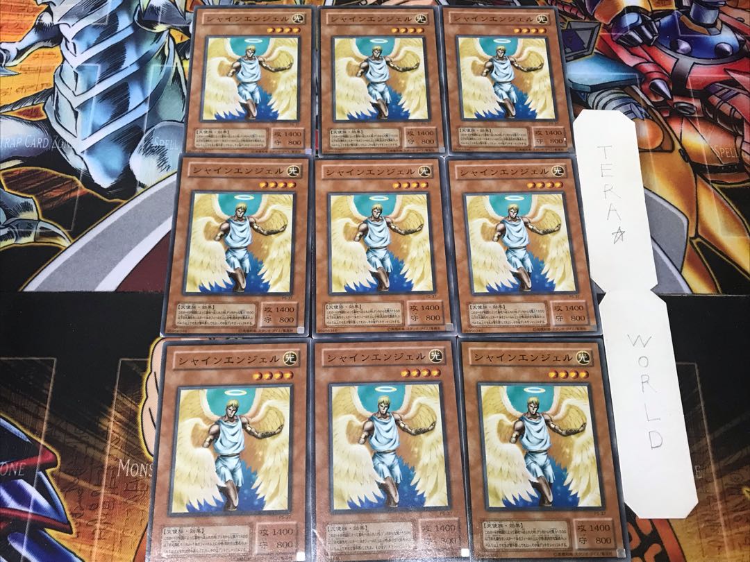 Shining Angel 2nd season ver 1 normal, set of 9 Tera