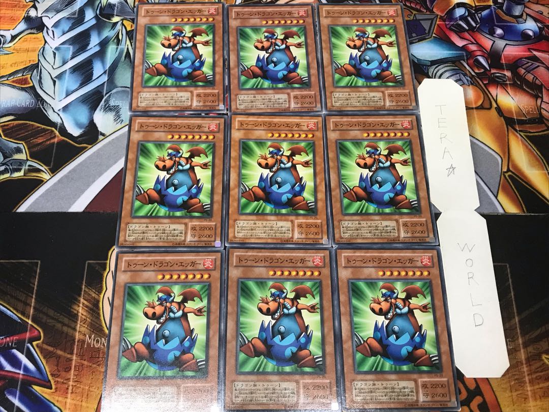 Manga Ryu-Ran 2nd season ver 1 Normal, set of 9 Tera