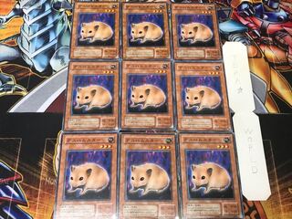 Bubonic Vermin 2nd period ver 2 Normal 9-card set Tera