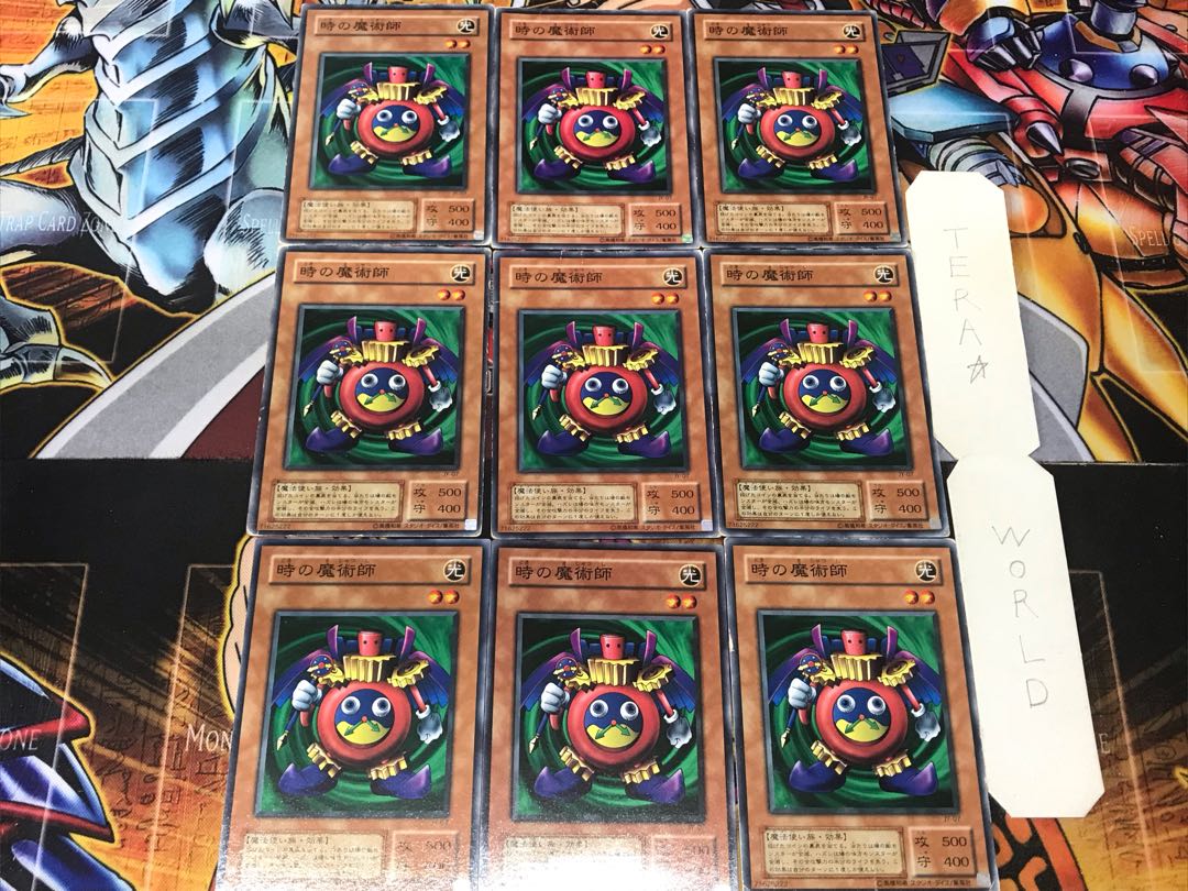 Time Wizard 2nd period ver 1 Normal 9-card set Tera