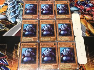 Giant Rat 2nd season ver 1 Normal, set of 9 Tera