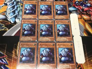 Giant Rat 2nd period ver 2 Normal, set of 9 Tera