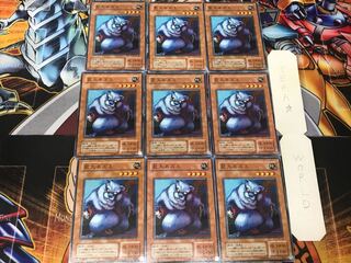 Giant Rat 2nd period ver 3 Normal, set of 9 Tera