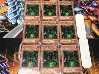 人喰い虫 2期ver 1 ノーマル 9枚セット てら