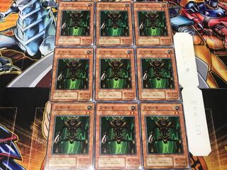 人喰い虫 2期ver 2 ノーマル 9枚セット てら