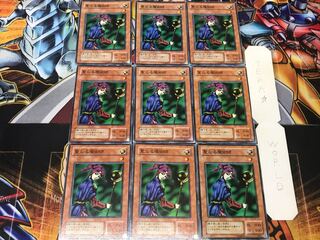 Magician of Faith 2nd period ver 2 Normal 9-card set Tera
