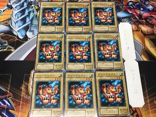ベビードラゴン 2期ver 3 ノーマル 9枚セット てら