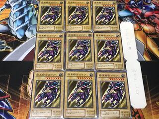 暗黒騎士ガイア 2期ver 1 ノーマル 9枚セット てら