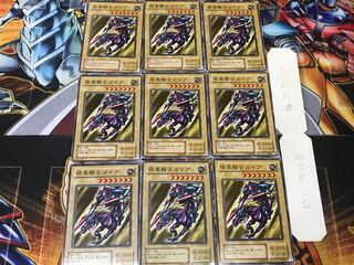 暗黒騎士ガイア 2期ver 2 ノーマル 9枚セット てら