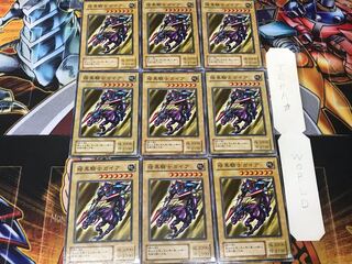 暗黒騎士ガイア 2期ver 3 ノーマル 9枚セット てら